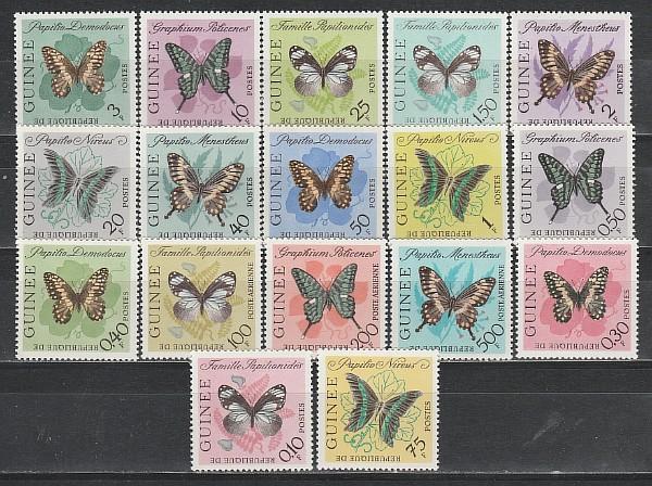 Гвинея 1963, Бабочки, 17 марок